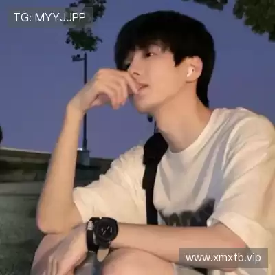 温研沙